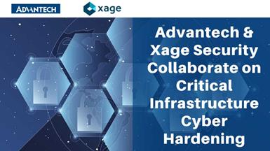 어드밴텍과 Xage Security, 중요 인프라 운영을 위한 사이버 강화 솔루션 협력
